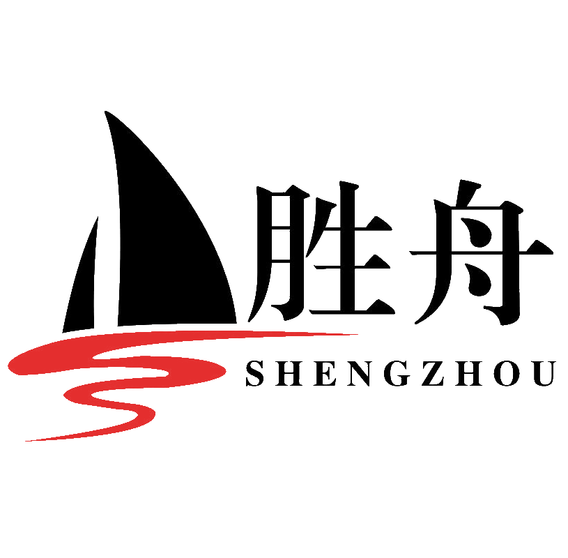 胜舟商标